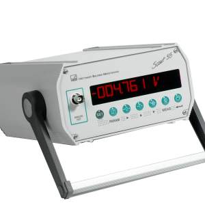 HBM Scout55 Amplifier